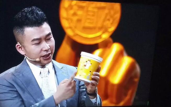 亚游集团官网
创始人