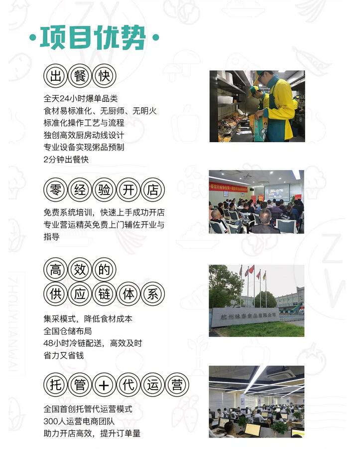 亚游集团官网
