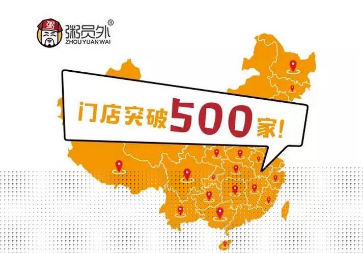 亚游集团官网
