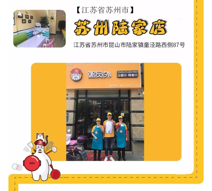 亚游集团官网
