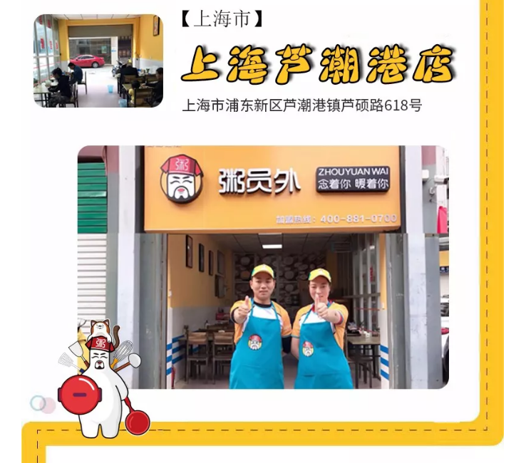 亚游集团官网
