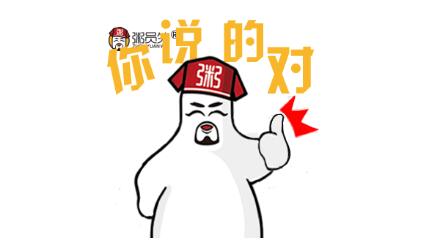 亚游集团官网
