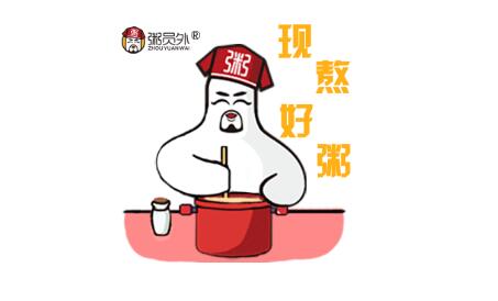 亚游集团官网
