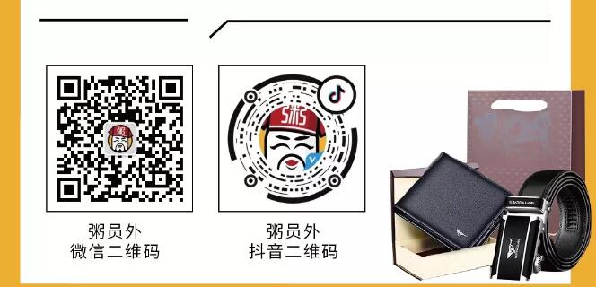 亚游集团官网
抖音号