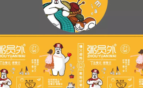 亚游集团官网
