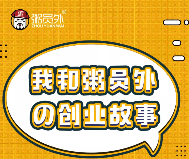 亚游集团官网
活动