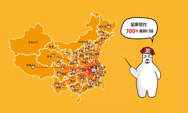 亚游集团官网
