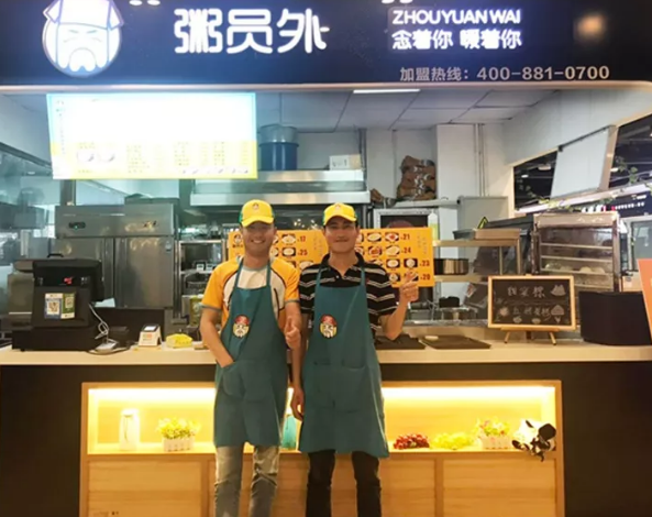 南京亚游集团官网

