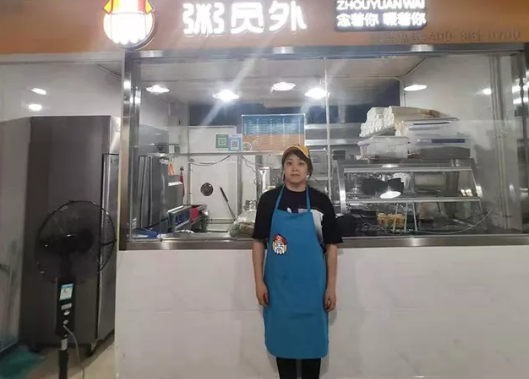 杭州亚游集团官网
