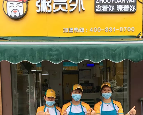 杭州亚游集团官网
