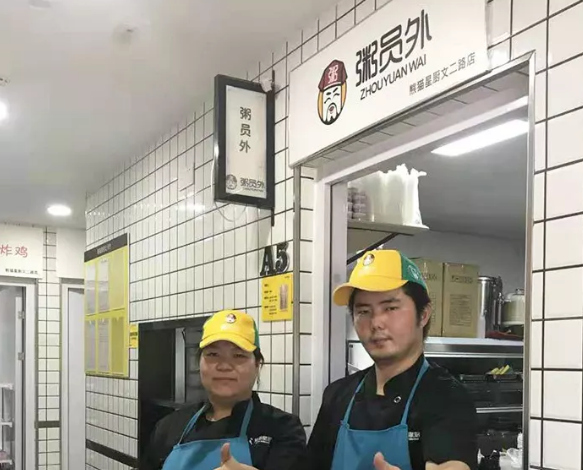 杭州亚游集团官网

