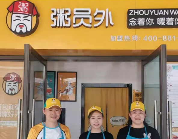 昆明亚游集团官网
