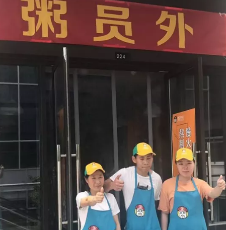 苏州亚游集团官网
