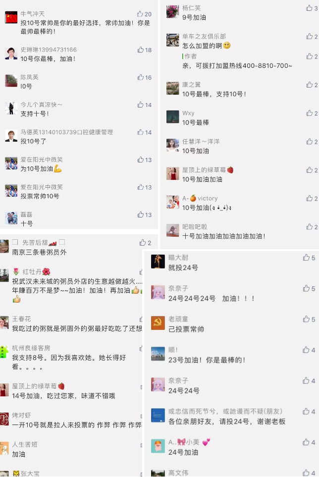 亚游集团官网
投票活动