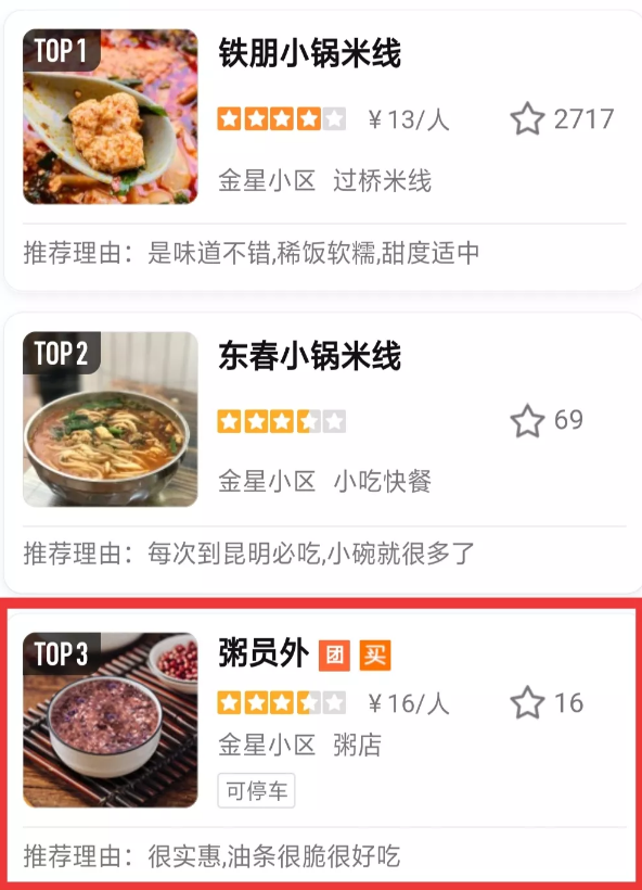 亚游集团官网
