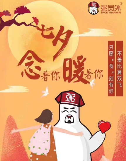 亚游集团官网

