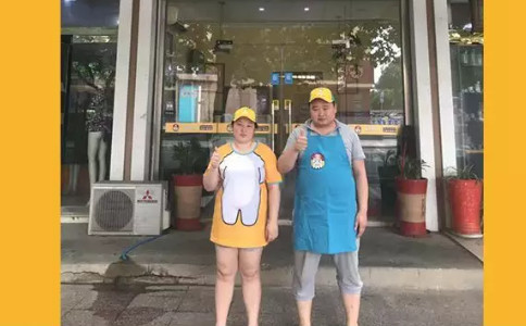 苏州亚游集团官网
