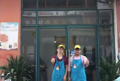 江苏亚游集团官网
