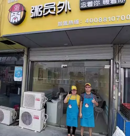 南通亚游集团官网
