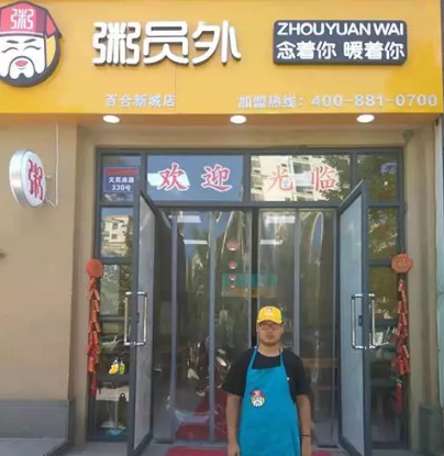 嘉兴亚游集团官网
