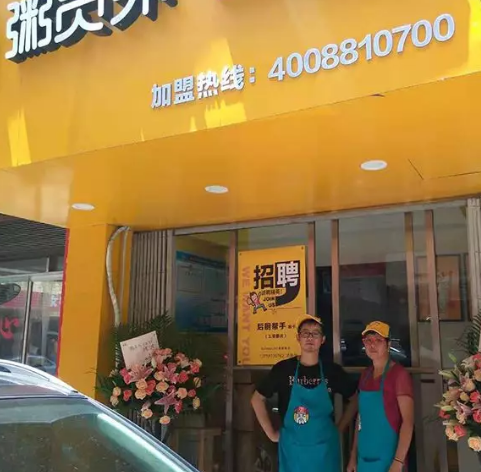温州亚游集团官网
