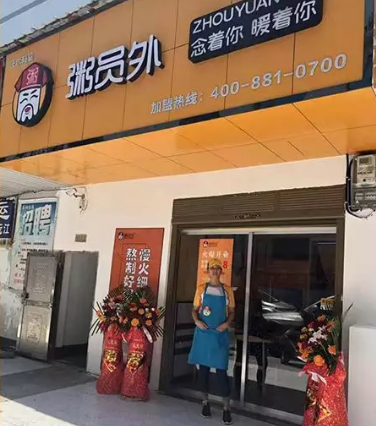 岳阳亚游集团官网
