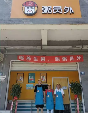 武汉亚游集团官网
