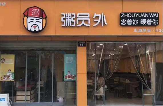 宜宾亚游集团官网
