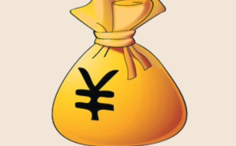 亚游国际平台
费用