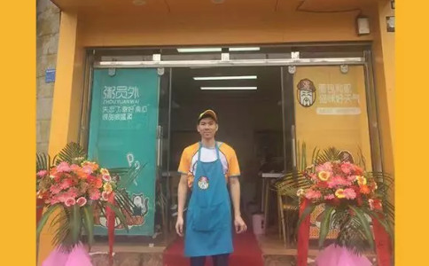 昆明亚游集团官网
