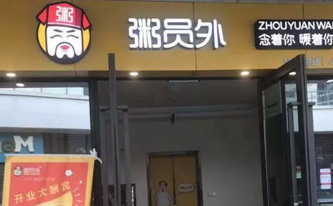 重庆亚游集团官网

