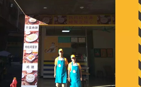东莞亚游集团官网
