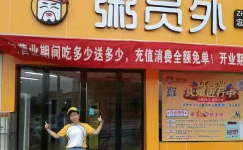 芜湖亚游集团官网

