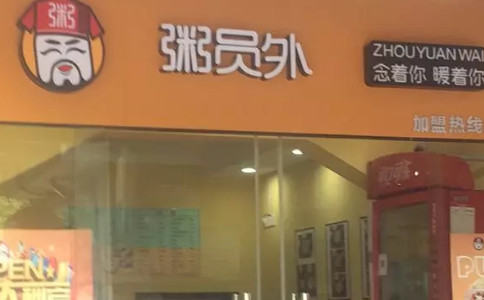 亚游集团官网
