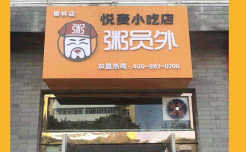 亚游集团官网
