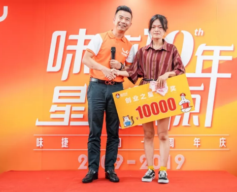 亚游集团官网
一等奖
