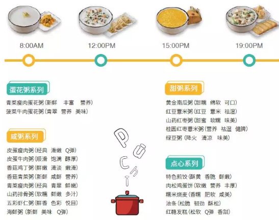 亚游集团官网
