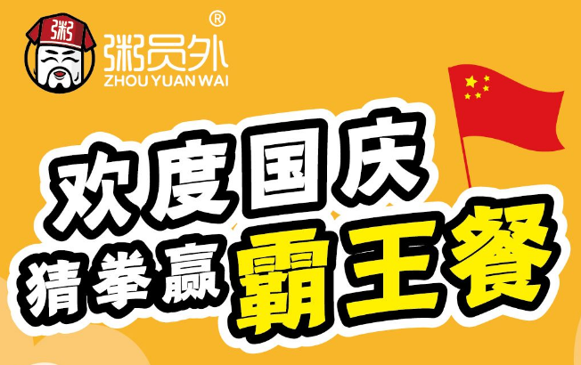 亚游集团官网
