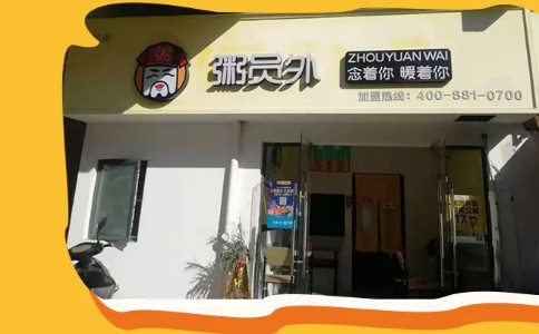 江西亚游集团官网

