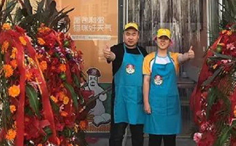 天津亚游集团官网

