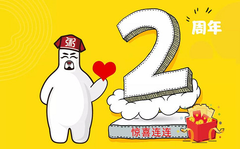 亚游集团官网
活动