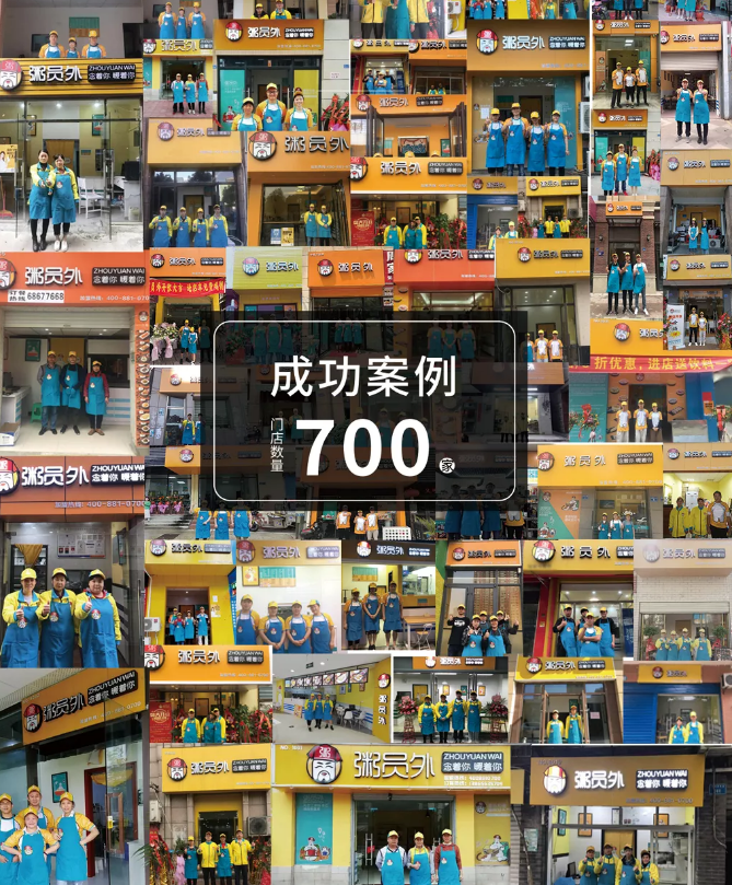亚游集团官网
门店