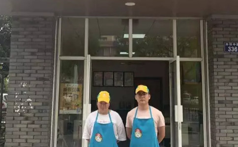 亚游集团官网
嘉兴店