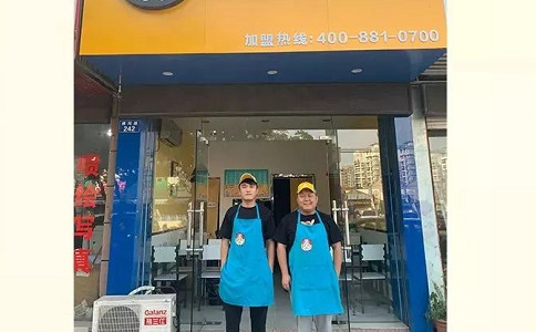 宁波亚游集团官网
门店