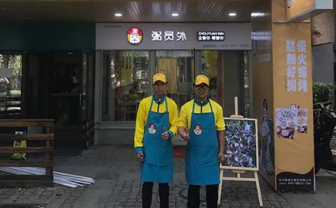 天津亚游集团官网
