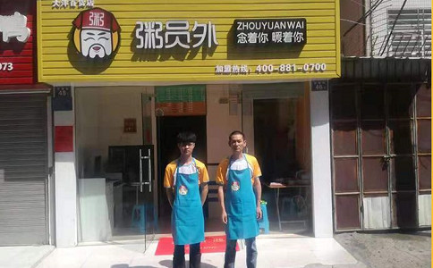亚游集团官网
泉州