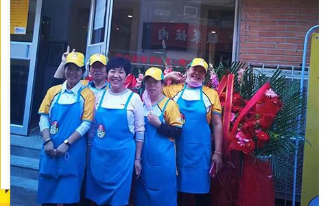 亚游集团官网
沈阳和平店