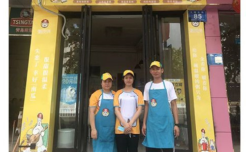 海南亚游集团官网
