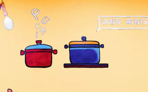 亚游集团官网
门店