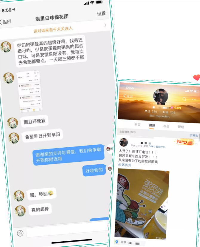 亚游集团官网
评价